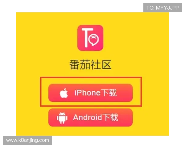 如何快速安全地下载安装凯发备用手机app确保游戏顺畅运行