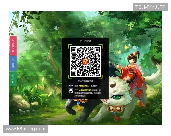 凯发最新网址官方最新地址，提供稳定安全的游戏登录通道