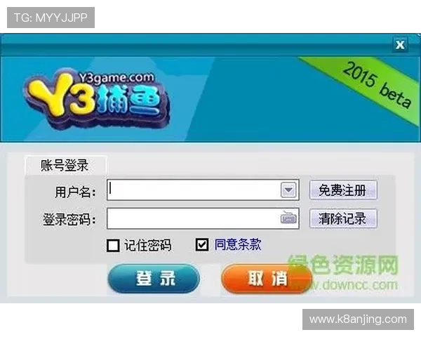 凯发官方下载最新版本，安全稳定的游戏下载平台推荐