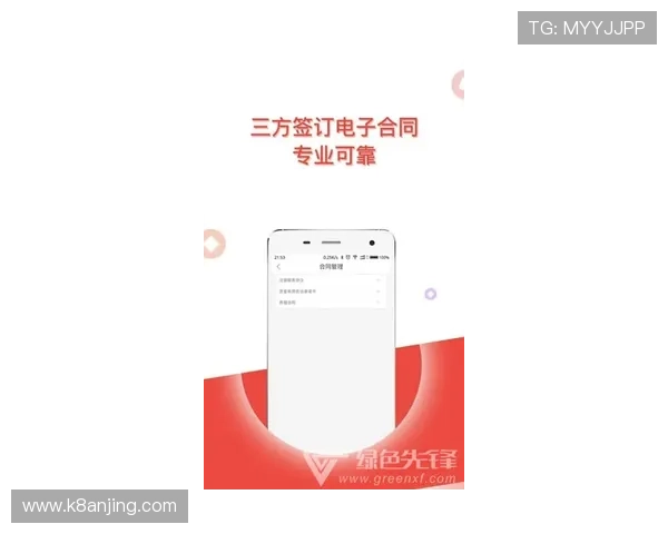 凯发注册app在线常见问题解答，解决您的使用疑问确保顺畅体验