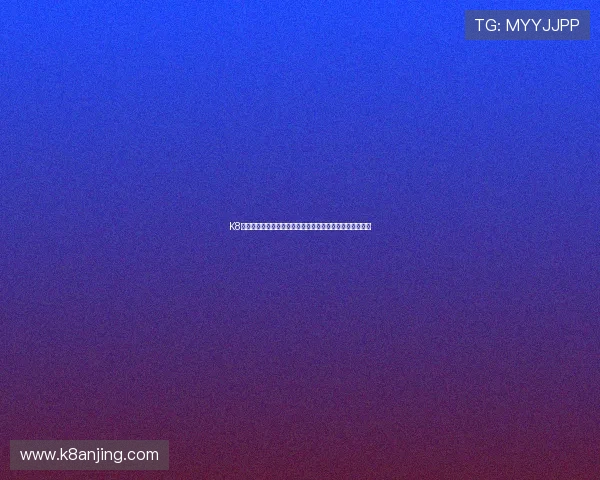 K8视讯版助力用户全方位观看世界杯赛事直播与精彩瞬间体验